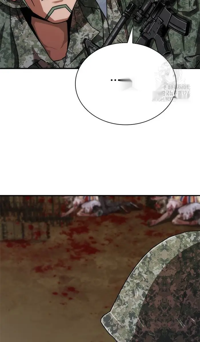 Read Zombie Revelation_ 82-08 fr Manga Online