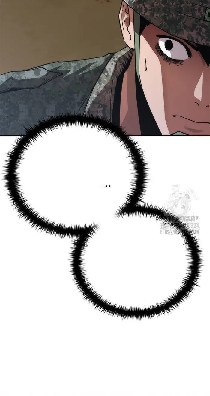 Read Zombie Revelation_ 82-08 fr Manga Online