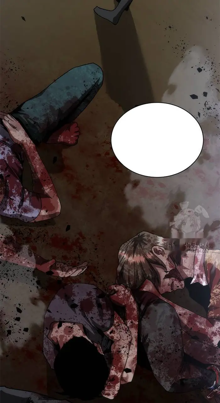 Read Zombie Revelation_ 82-08 fr Manga Online