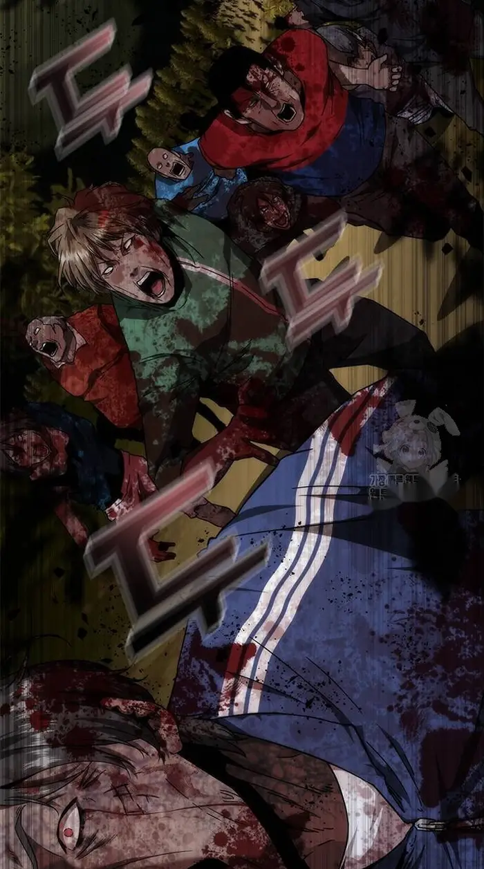 Read Zombie Revelation_ 82-08 fr Manga Online