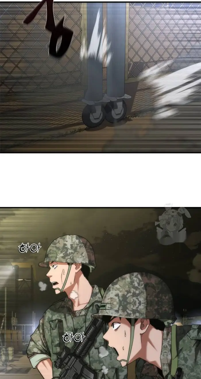 Read Zombie Revelation_ 82-08 fr Manga Online