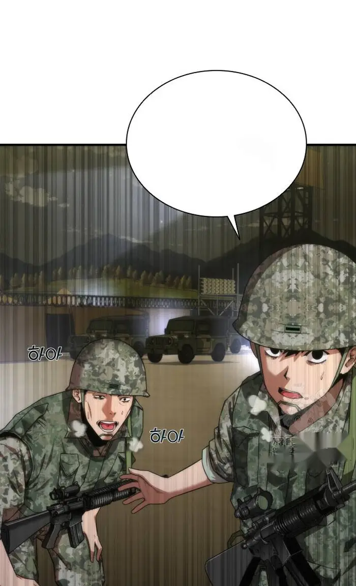 Read Zombie Revelation_ 82-08 fr Manga Online