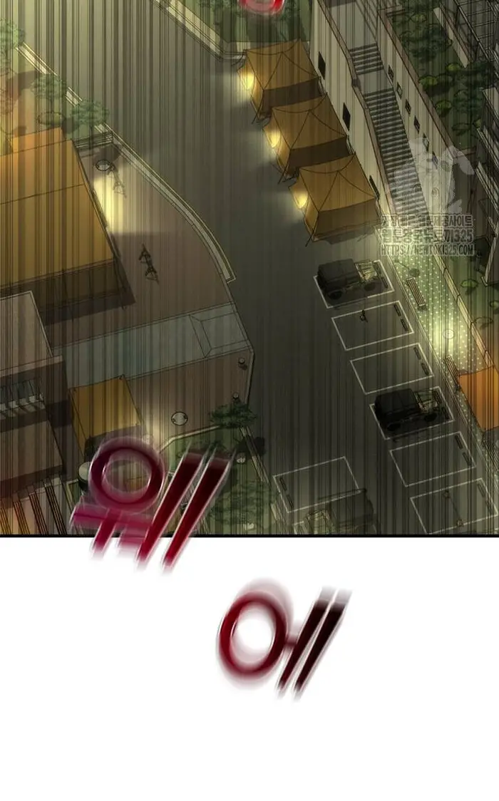 Read Zombie Revelation_ 82-08 fr Manga Online