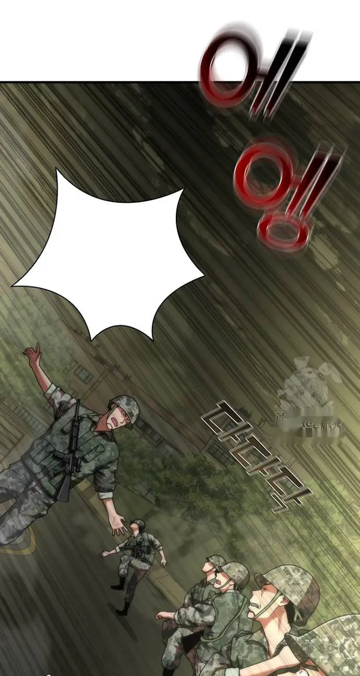 Read Zombie Revelation_ 82-08 fr Manga Online