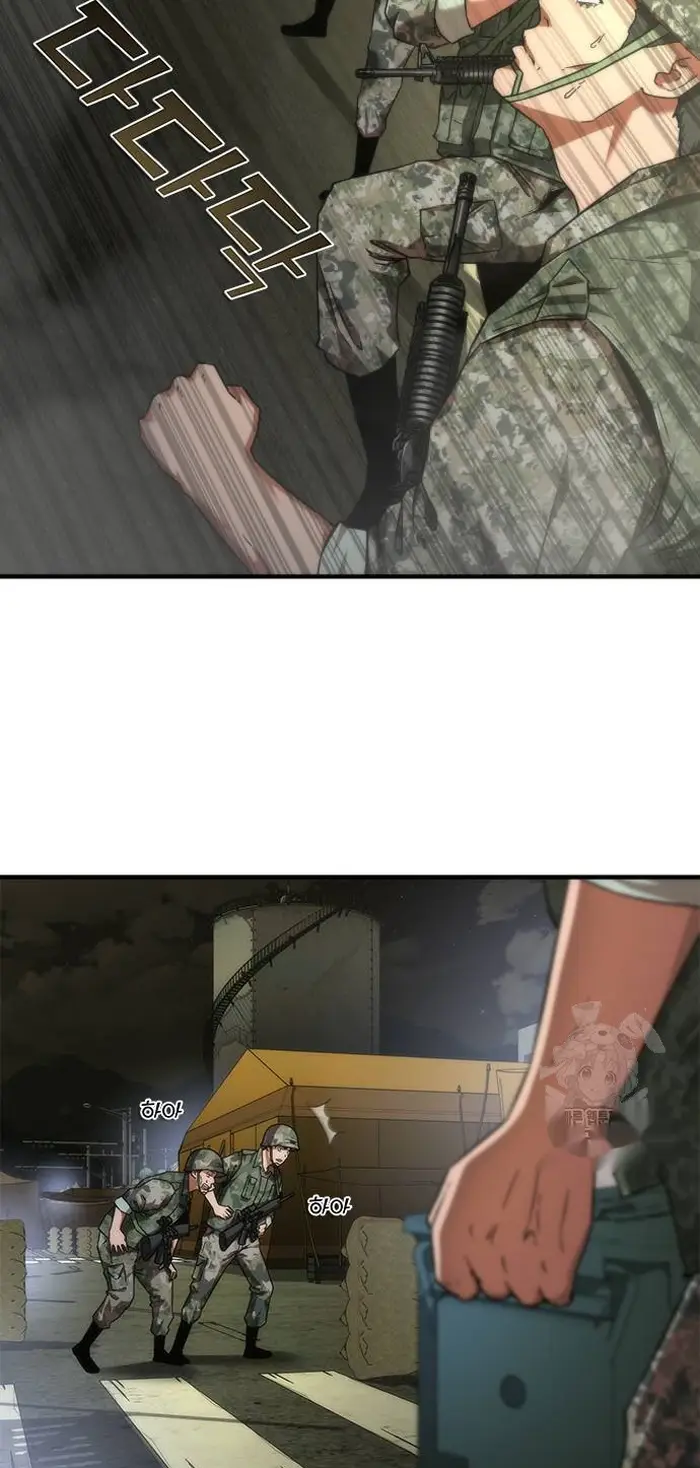 Read Zombie Revelation_ 82-08 fr Manga Online