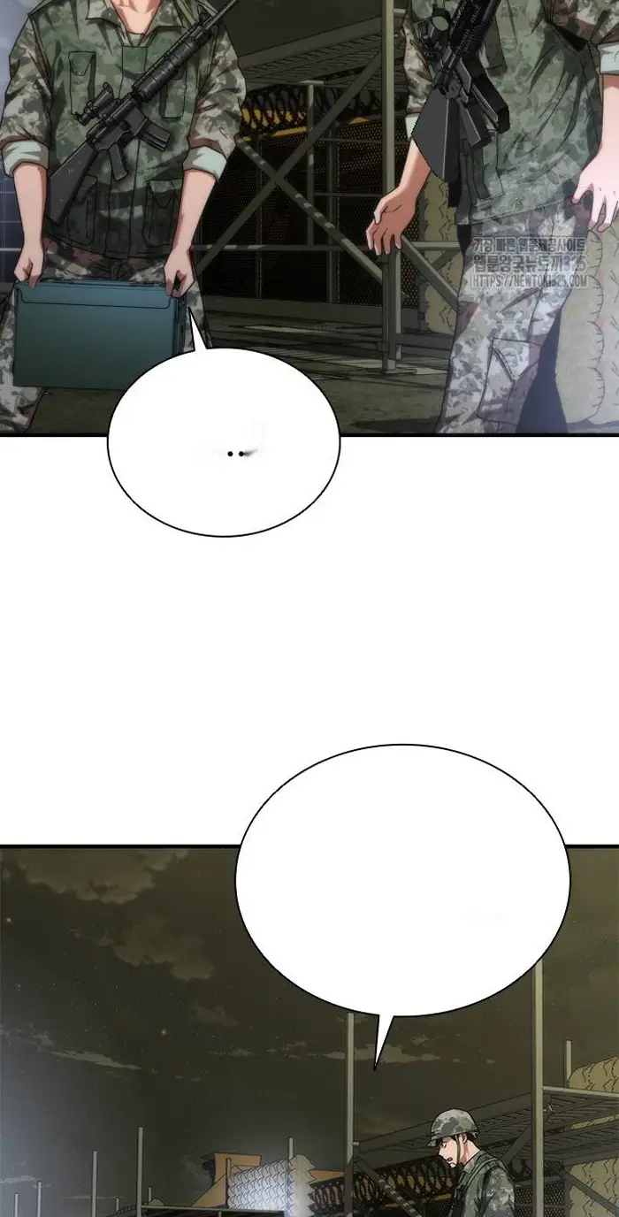 Read Zombie Revelation_ 82-08 fr Manga Online