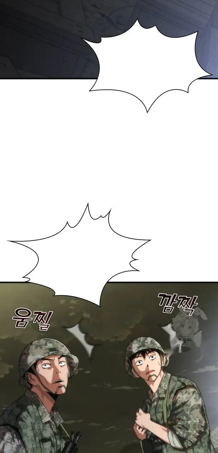 Read Zombie Revelation_ 82-08 fr Manga Online