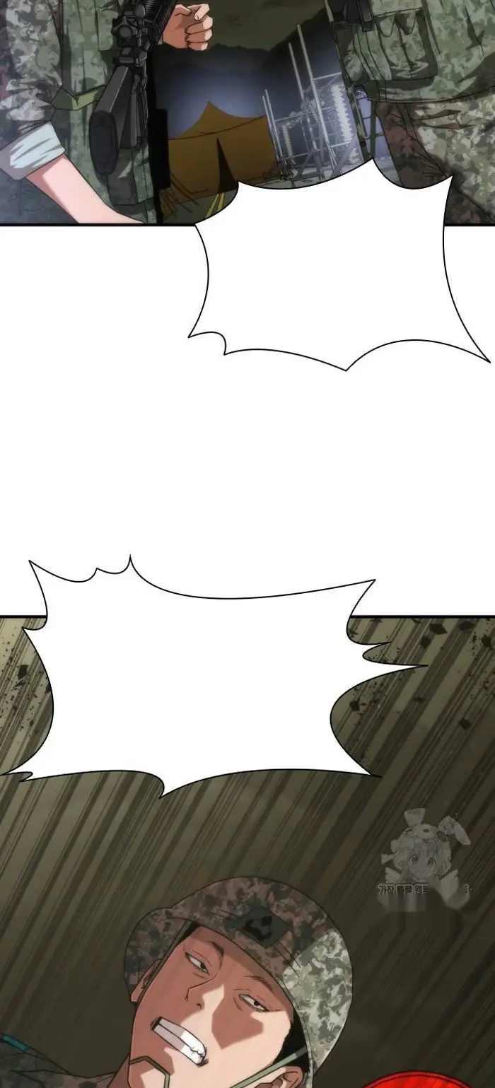 Read Zombie Revelation_ 82-08 fr Manga Online