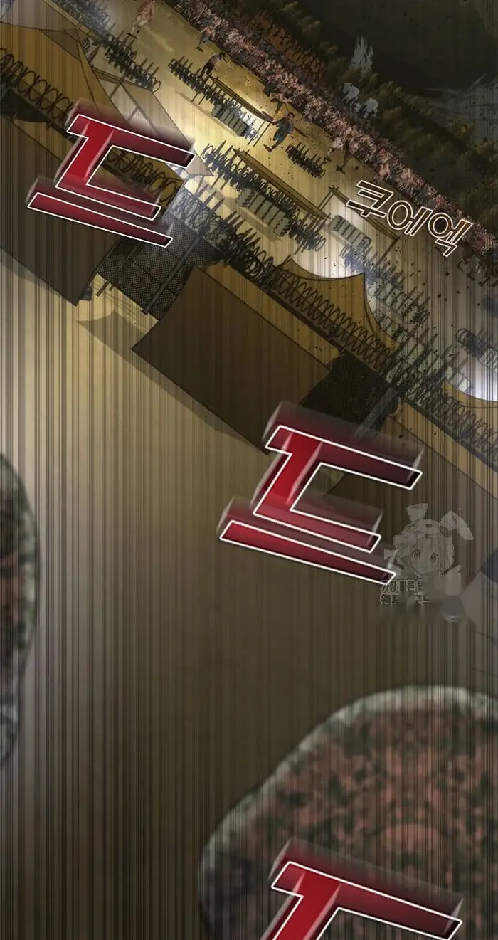 Read Zombie Revelation_ 82-08 fr Manga Online