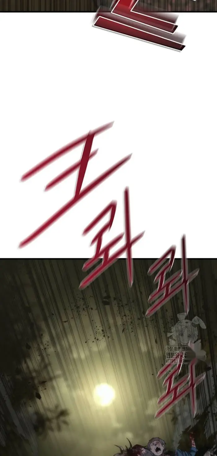 Read Zombie Revelation_ 82-08 fr Manga Online