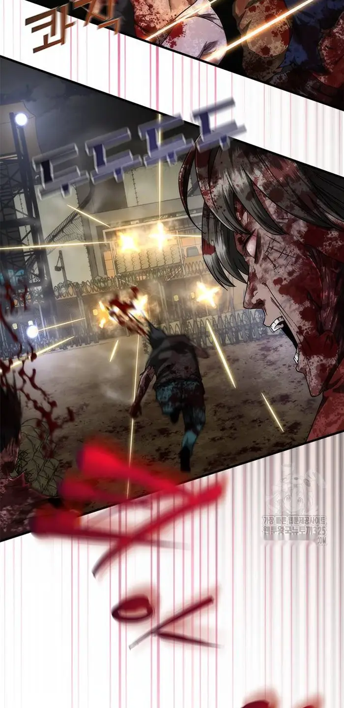 Read Zombie Revelation_ 82-08 fr Manga Online