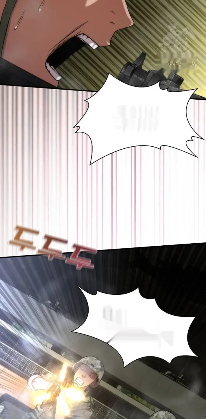 Read Zombie Revelation_ 82-08 fr Manga Online