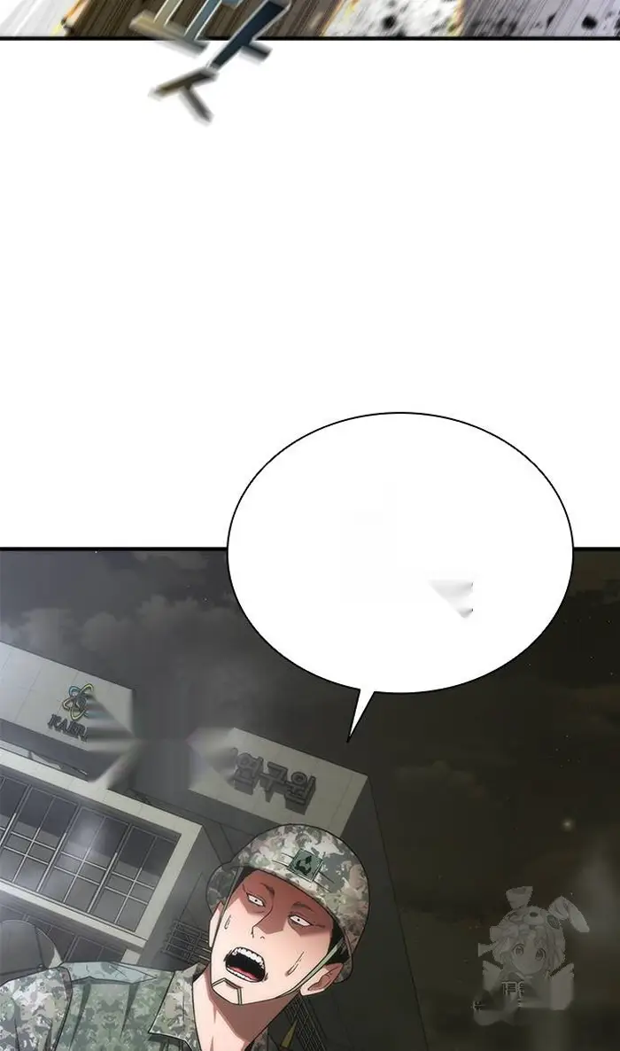 Read Zombie Revelation_ 82-08 fr Manga Online