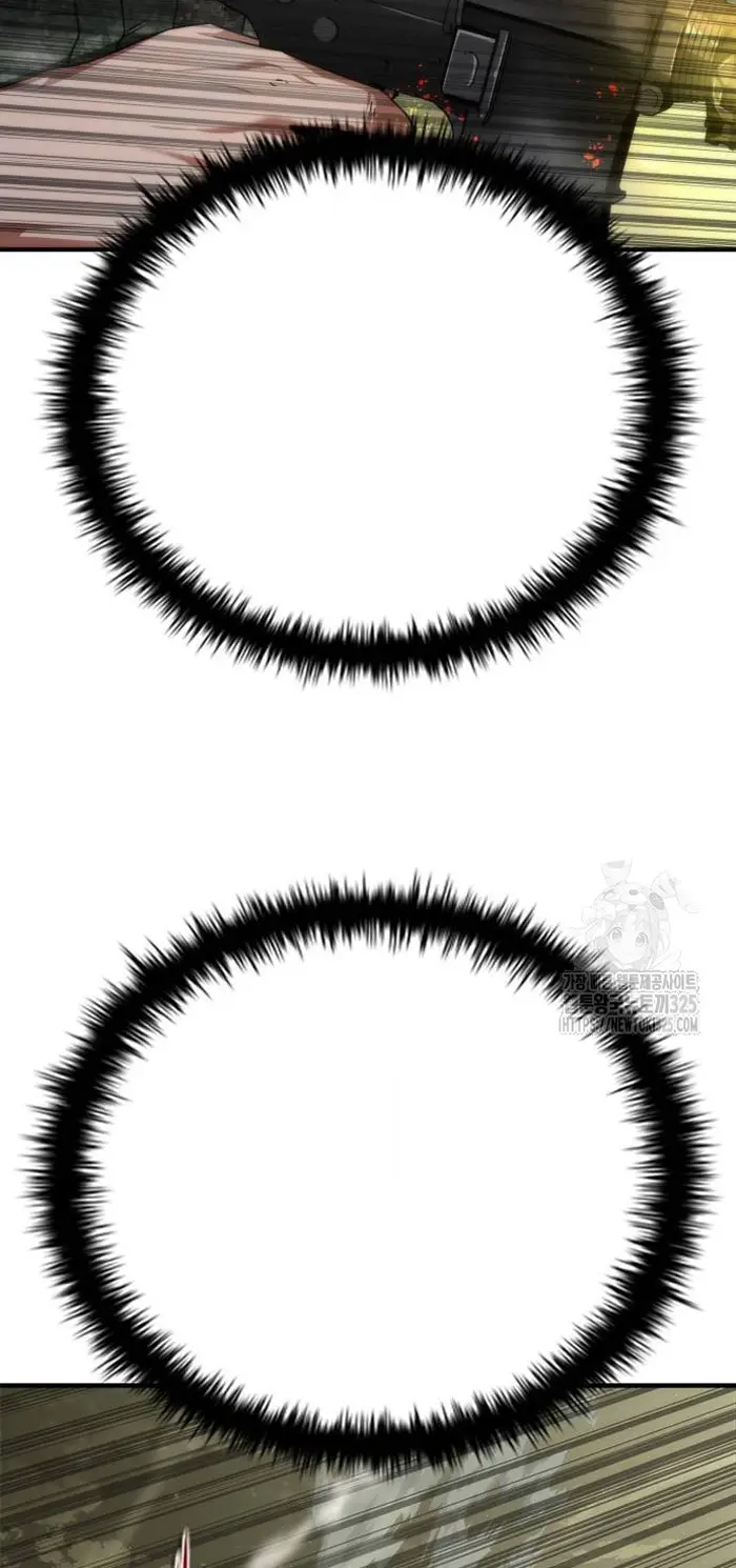 Read Zombie Revelation_ 82-08 fr Manga Online