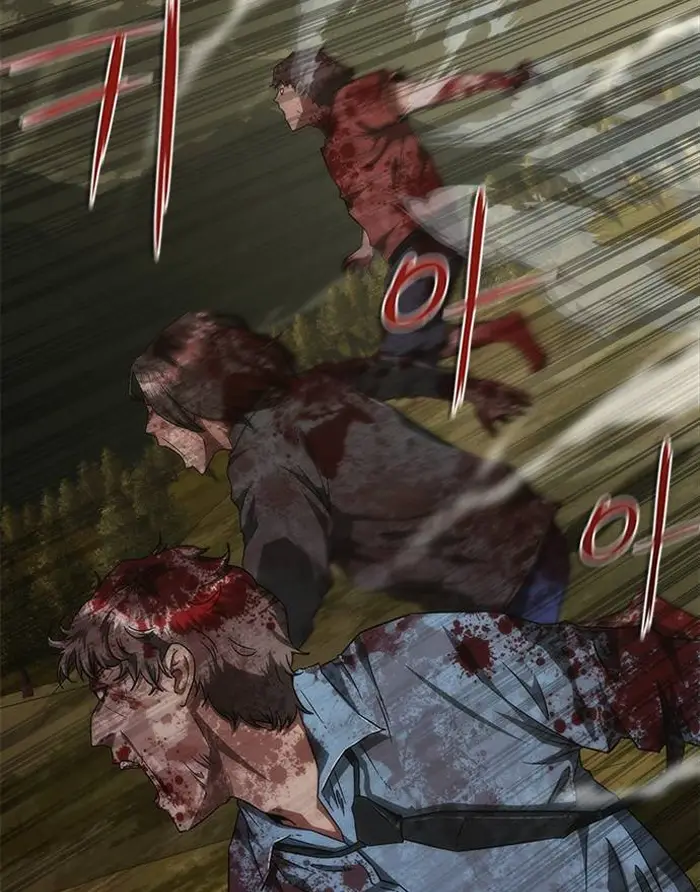 Read Zombie Revelation_ 82-08 fr Manga Online