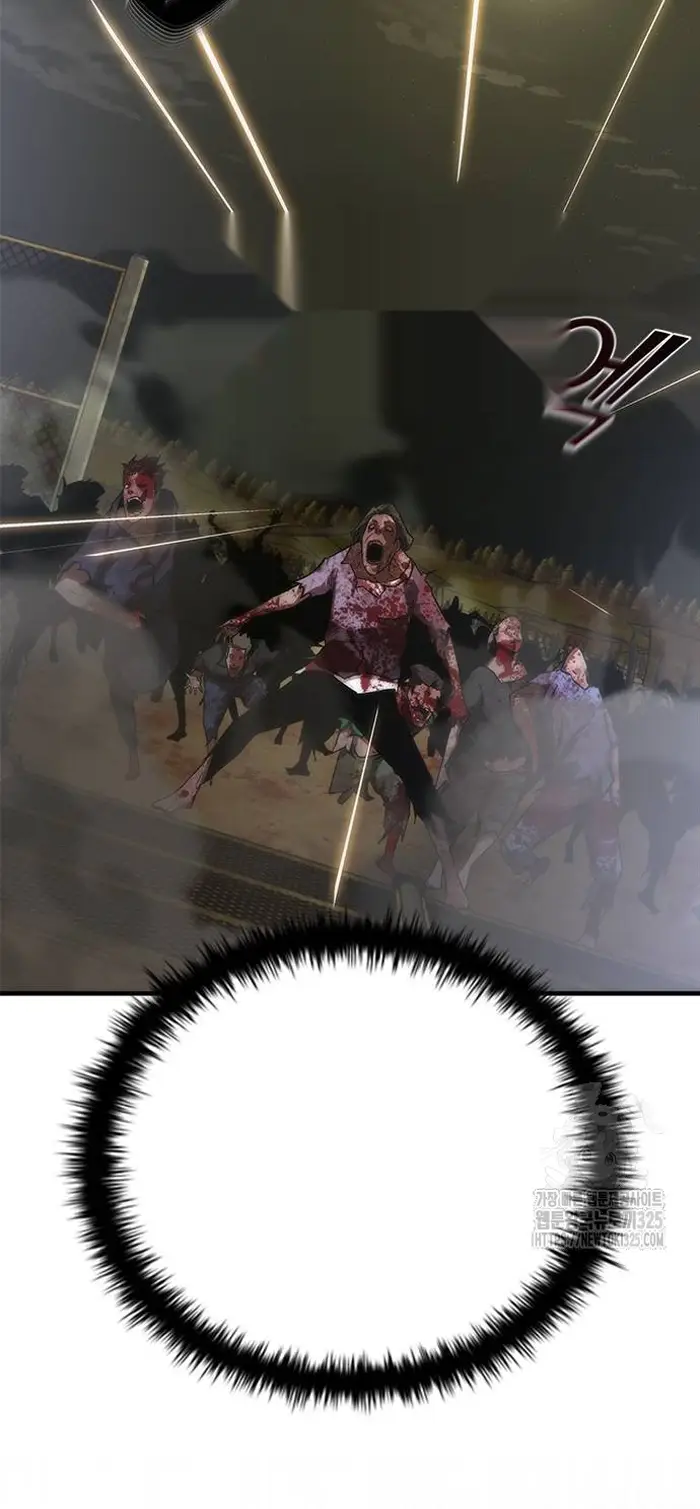 Read Zombie Revelation_ 82-08 fr Manga Online