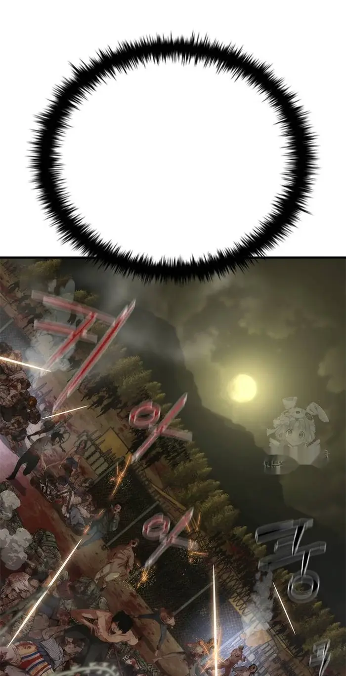 Read Zombie Revelation_ 82-08 fr Manga Online