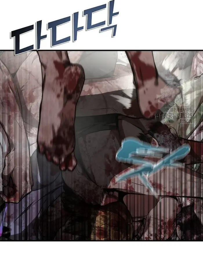 Read Zombie Revelation_ 82-08 fr Manga Online