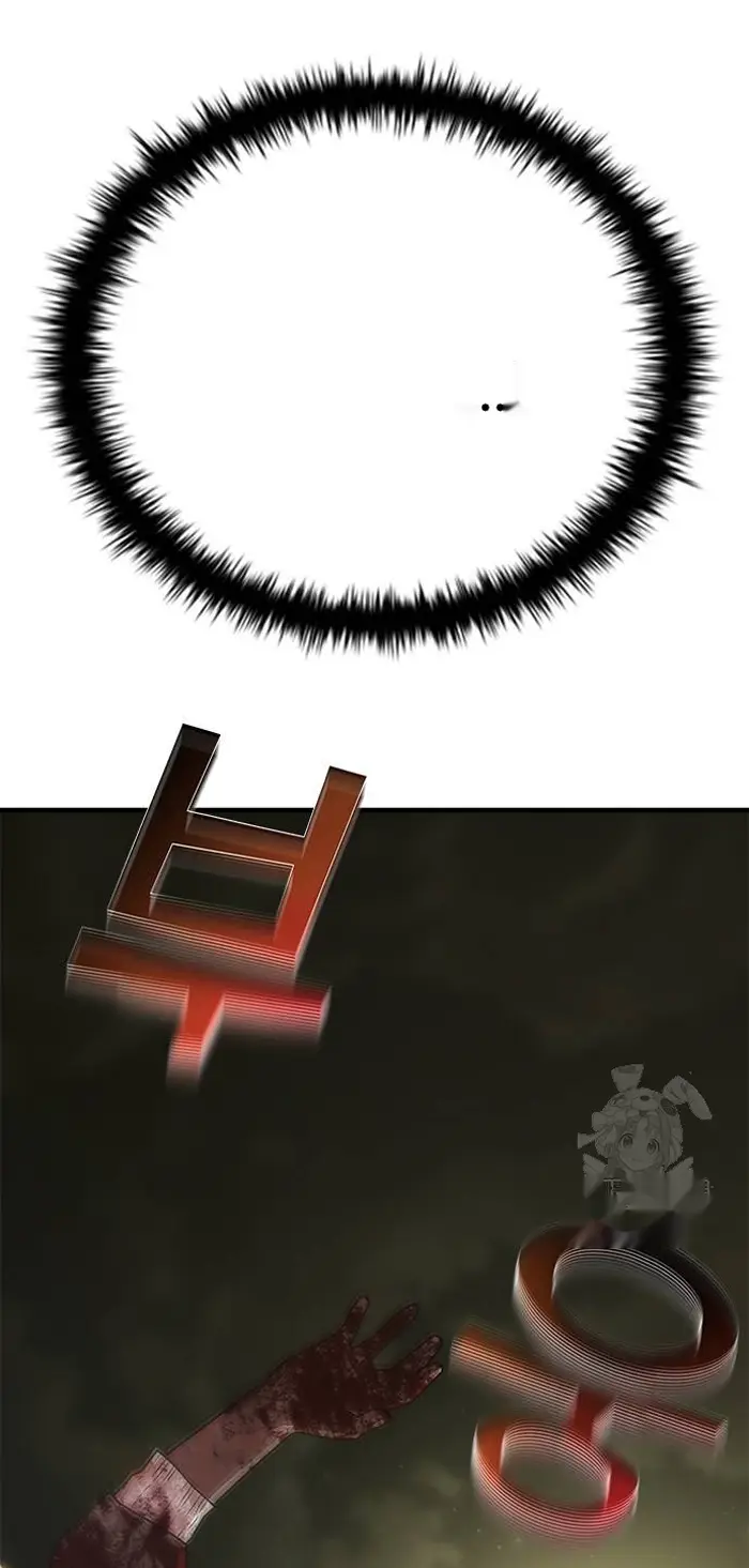 Read Zombie Revelation_ 82-08 fr Manga Online