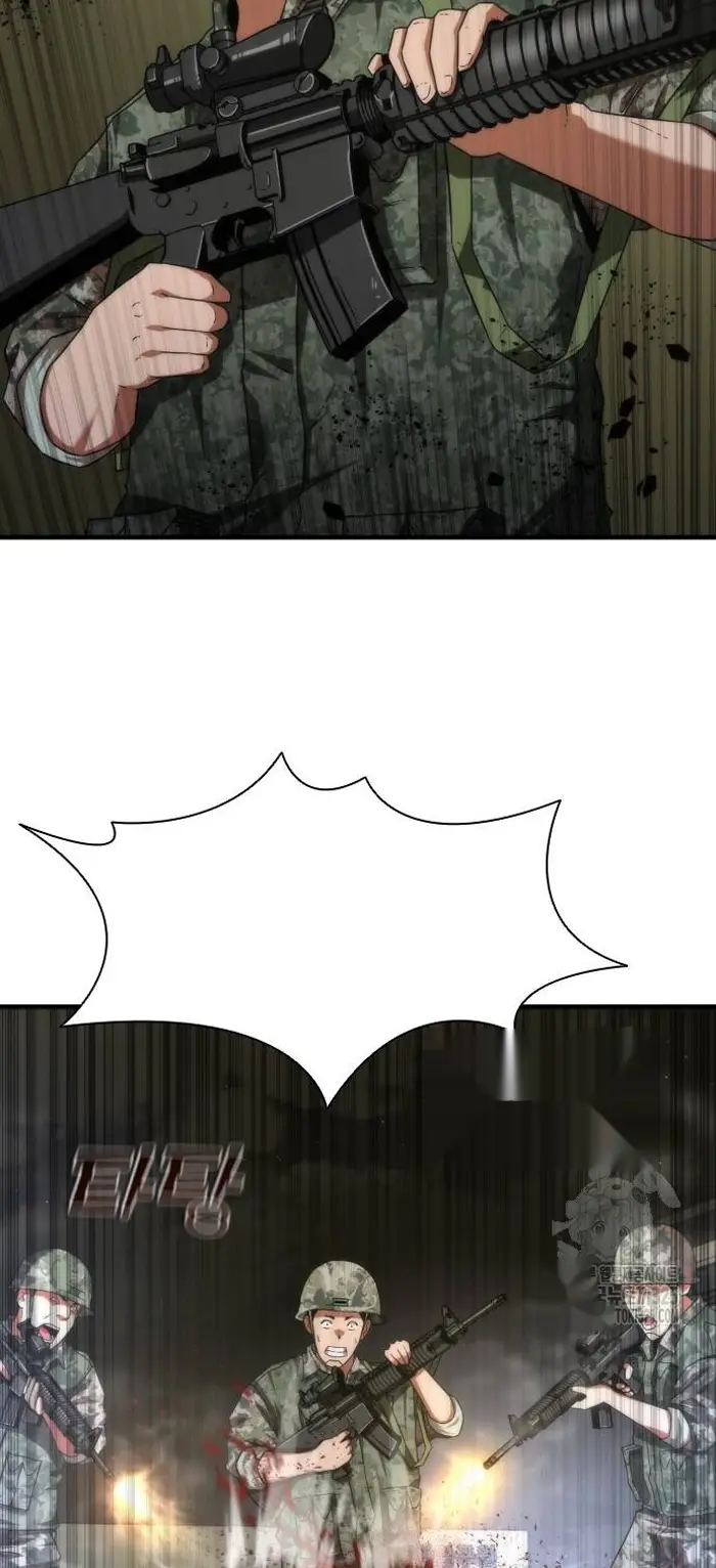 Read Zombie Revelation_ 82-08 fr Manga Online