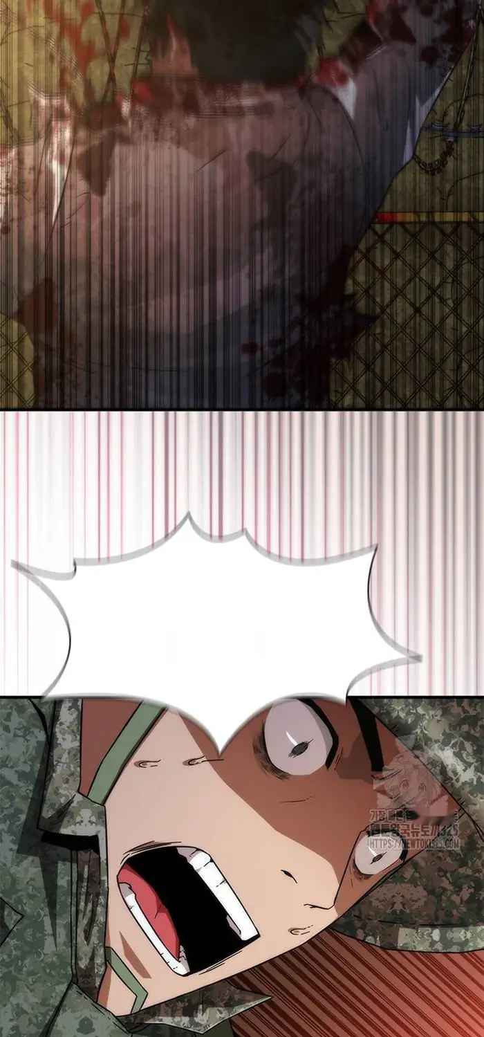 Read Zombie Revelation_ 82-08 fr Manga Online