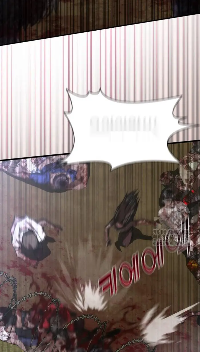 Read Zombie Revelation_ 82-08 fr Manga Online