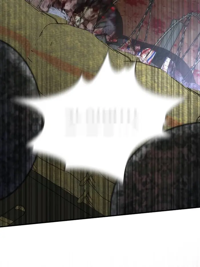 Read Zombie Revelation_ 82-08 fr Manga Online