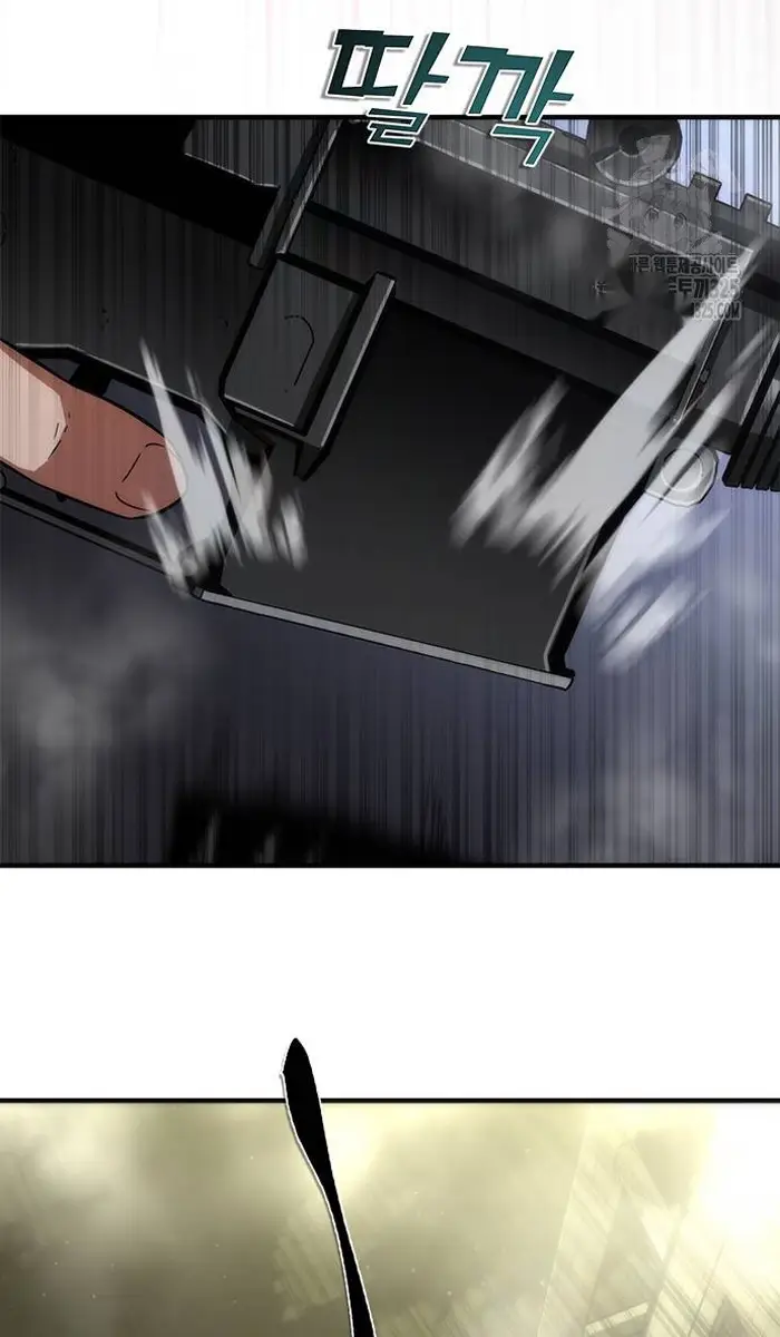 Read Zombie Revelation_ 82-08 fr Manga Online