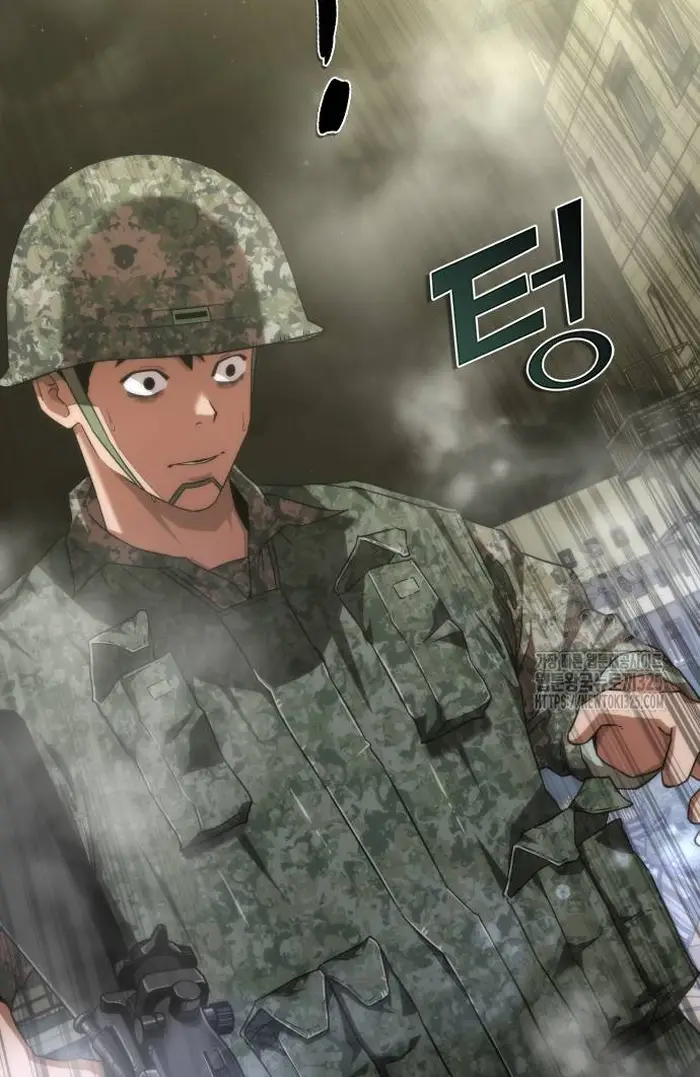 Read Zombie Revelation_ 82-08 fr Manga Online