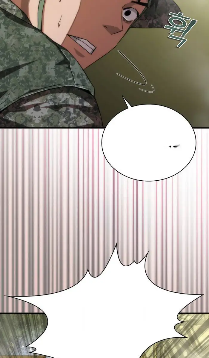 Read Zombie Revelation_ 82-08 fr Manga Online