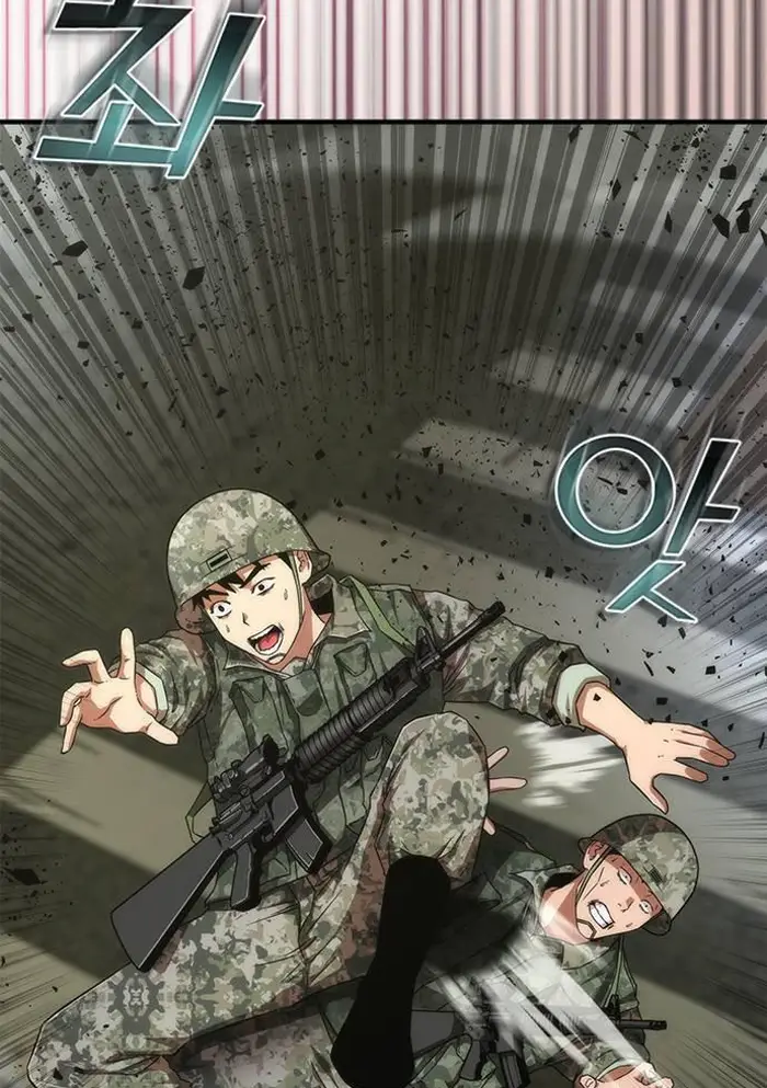 Read Zombie Revelation_ 82-08 fr Manga Online