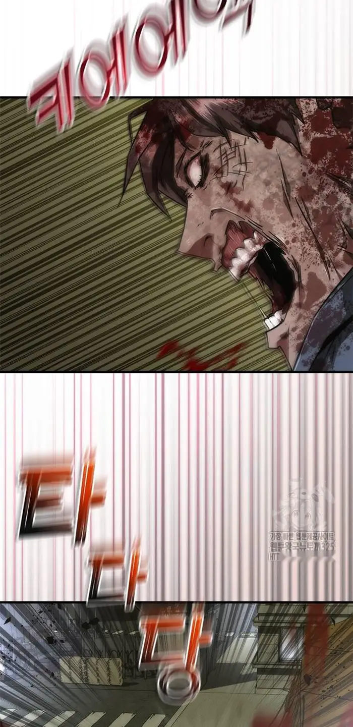 Read Zombie Revelation_ 82-08 fr Manga Online