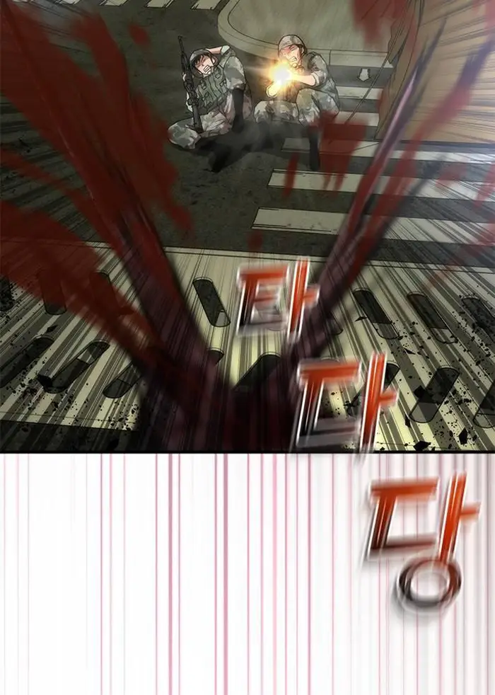 Read Zombie Revelation_ 82-08 fr Manga Online