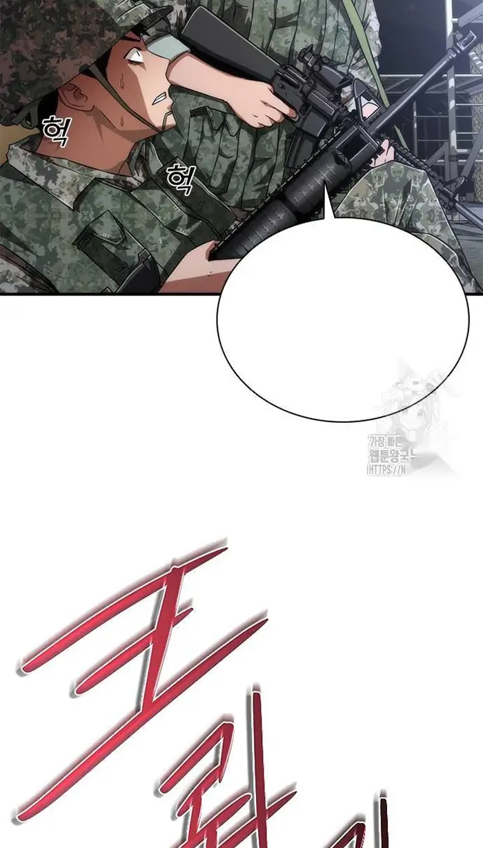 Read Zombie Revelation_ 82-08 fr Manga Online