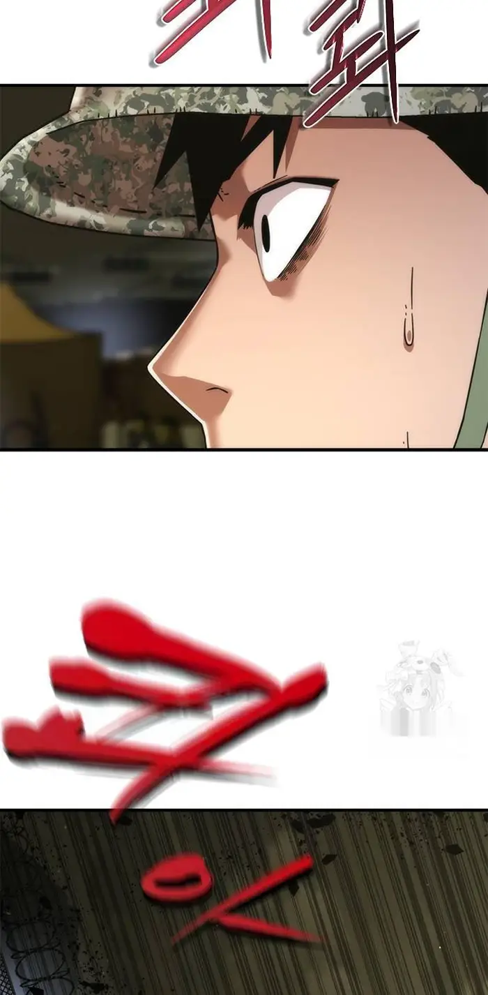 Read Zombie Revelation_ 82-08 fr Manga Online