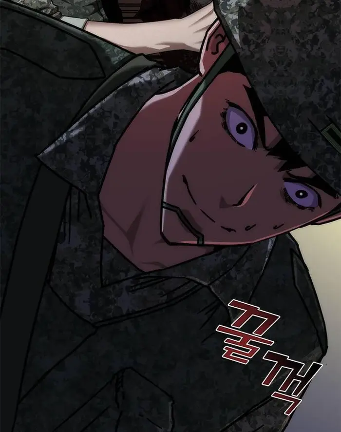 Read Zombie Revelation_ 82-08 fr Manga Online