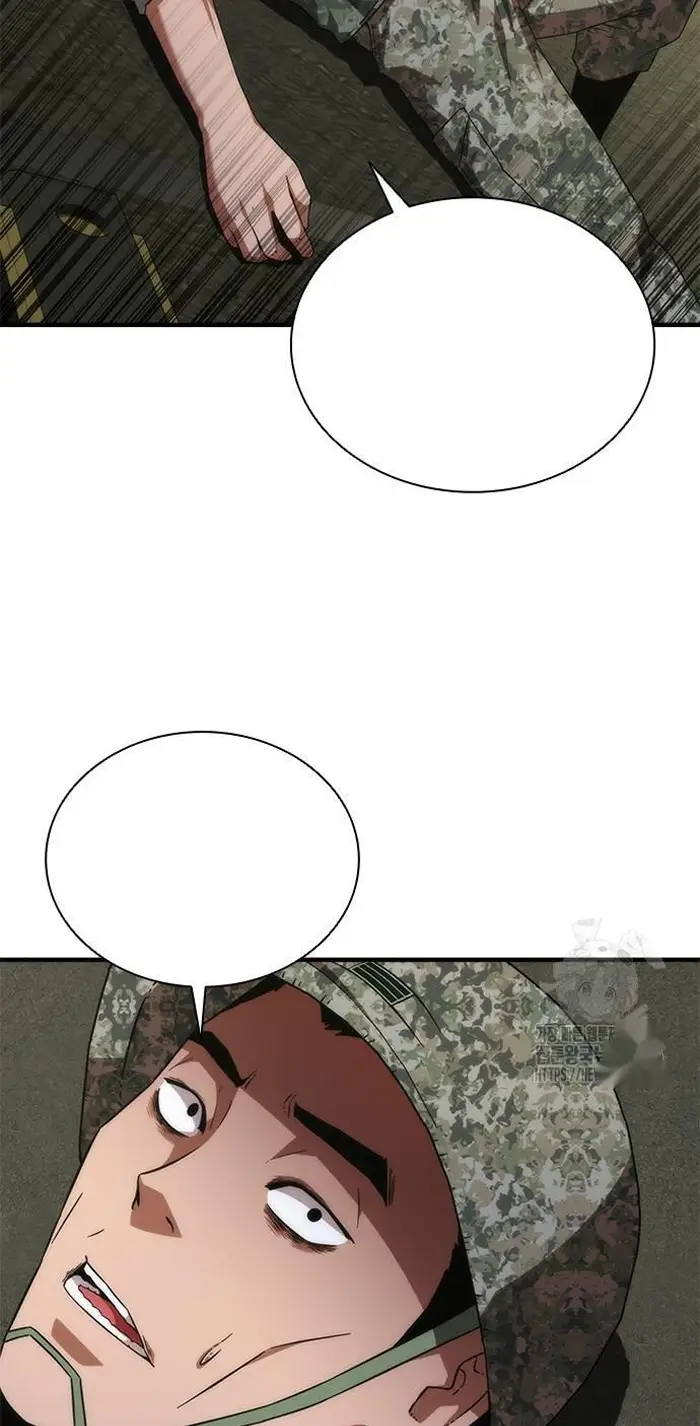 Read Zombie Revelation_ 82-08 fr Manga Online