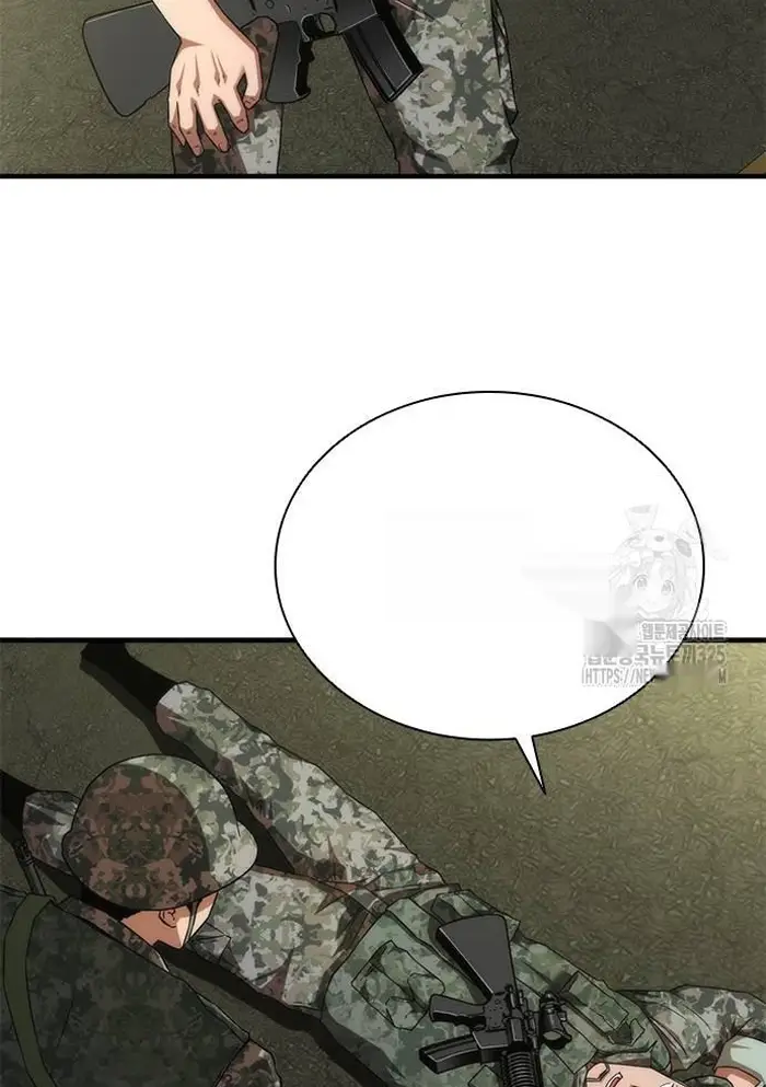 Read Zombie Revelation_ 82-08 fr Manga Online