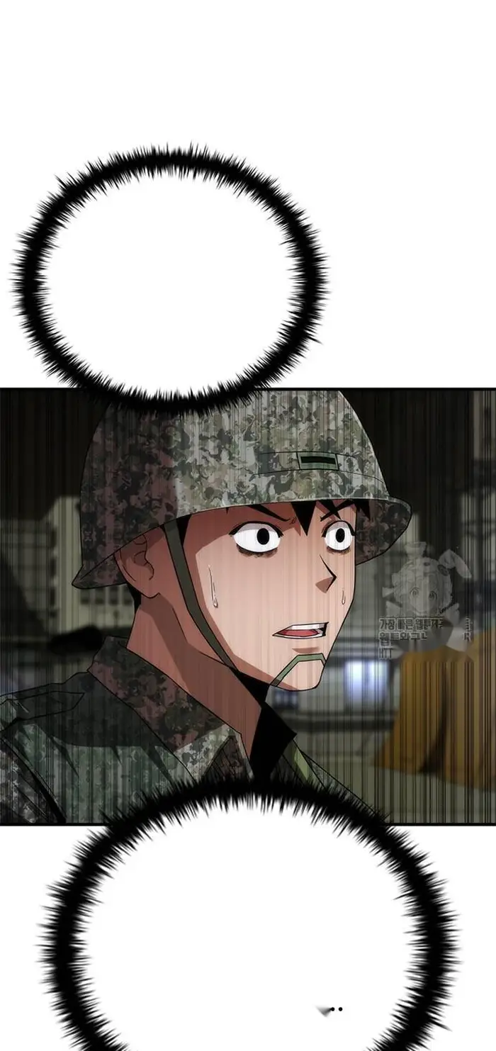 Read Zombie Revelation_ 82-08 fr Manga Online