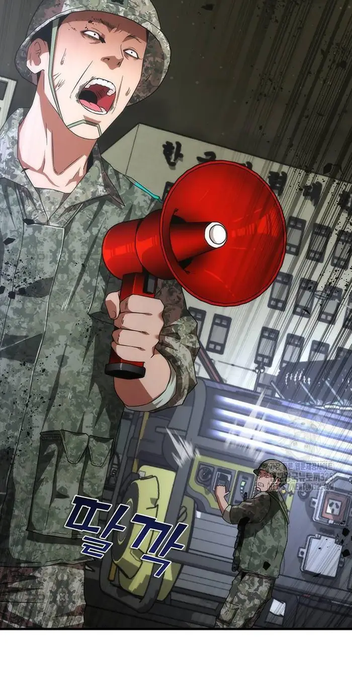 Read Zombie Revelation_ 82-08 fr Manga Online