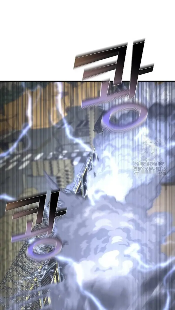 Read Zombie Revelation_ 82-08 fr Manga Online