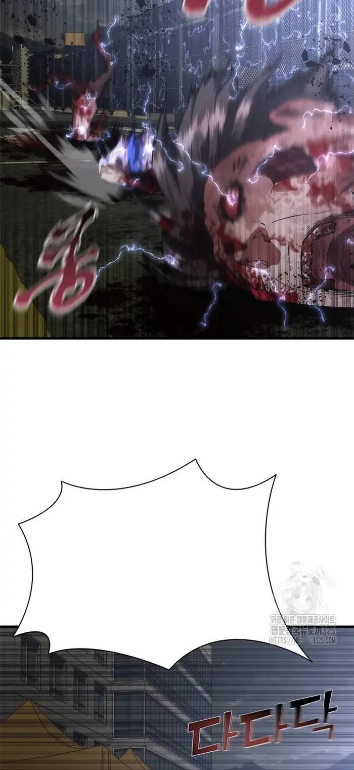 Read Zombie Revelation_ 82-08 fr Manga Online