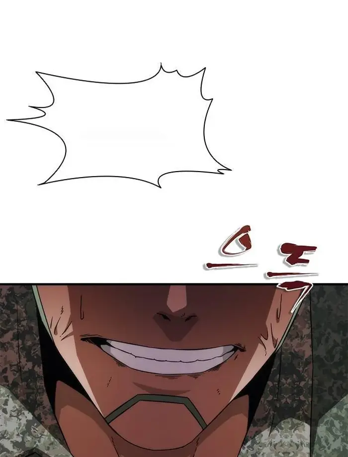 Read Zombie Revelation_ 82-08 fr Manga Online