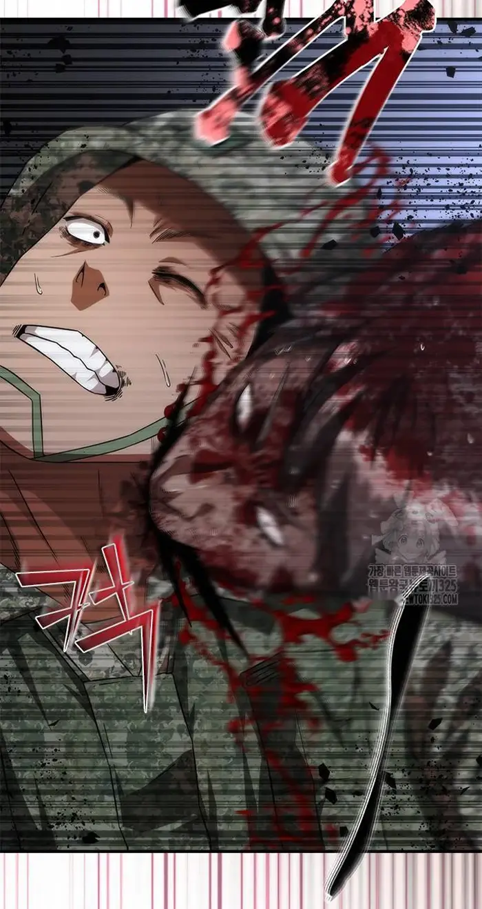 Read Zombie Revelation_ 82-08 fr Manga Online