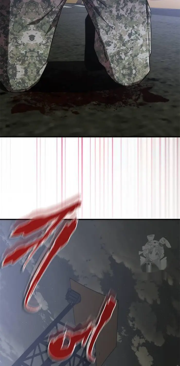 Read Zombie Revelation_ 82-08 fr Manga Online