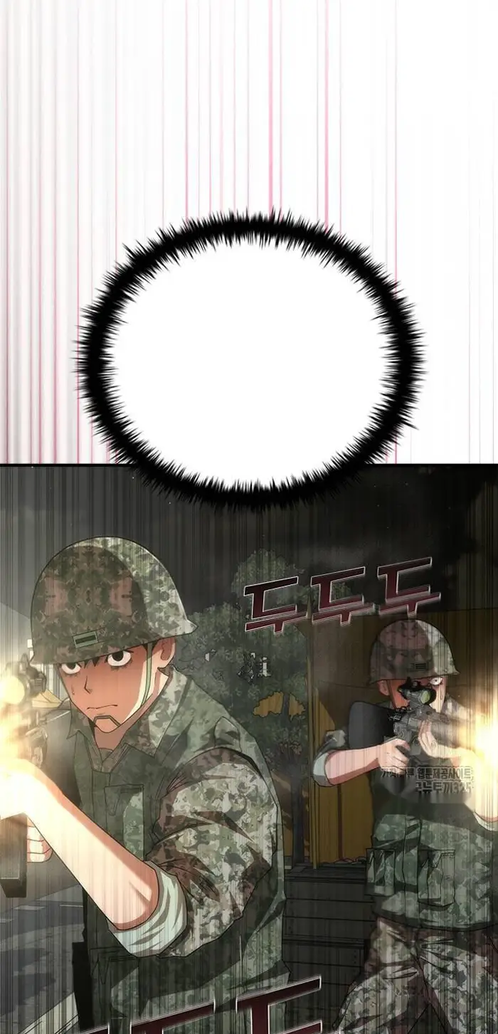 Read Zombie Revelation_ 82-08 fr Manga Online