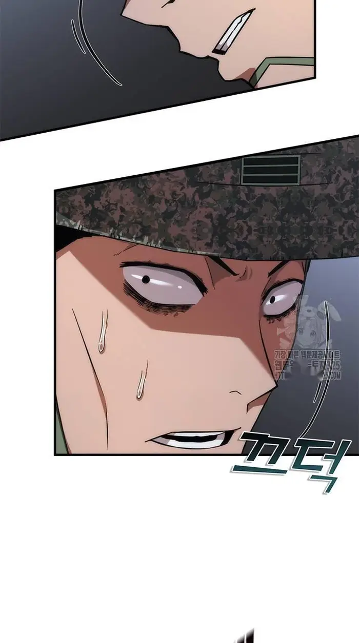 Read Zombie Revelation_ 82-08 fr Manga Online