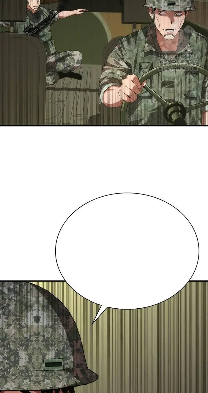 Read Zombie Revelation_ 82-08 fr Manga Online