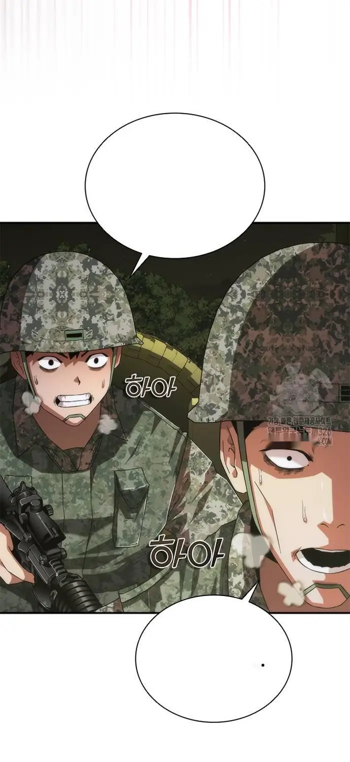 Read Zombie Revelation_ 82-08 fr Manga Online