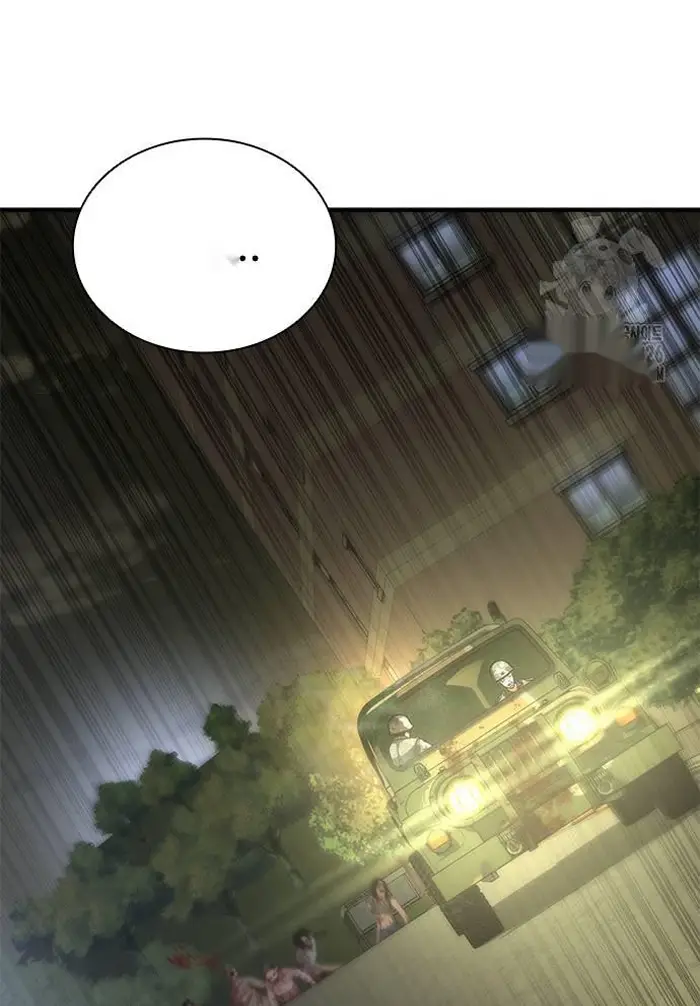 Read Zombie Revelation_ 82-08 fr Manga Online